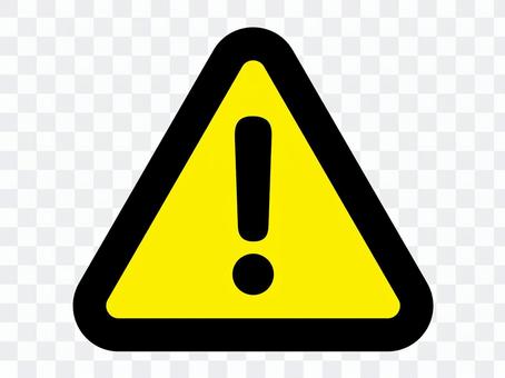 Warning symbol Warning symbol
