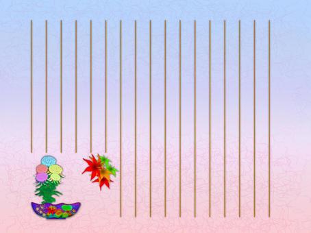 Stationery "Vertical writing" (1995) Stationery "Vertical writing" (1995)