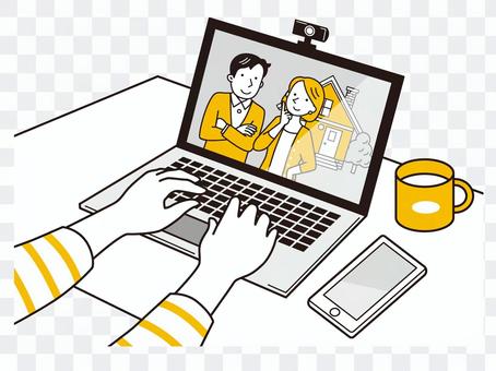 Woman making a video call on her laptop Woman making a video call on her laptop