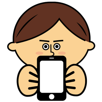 mobile phone mobile phone