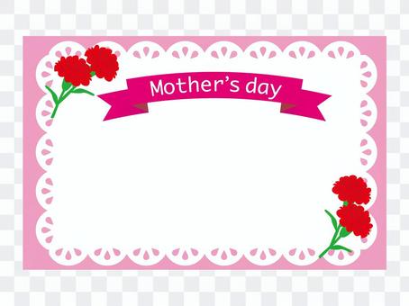 Mother's Day card Mother's Day card