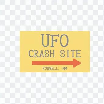 Logo (UFO fall scene) Logo (UFO fall scene)