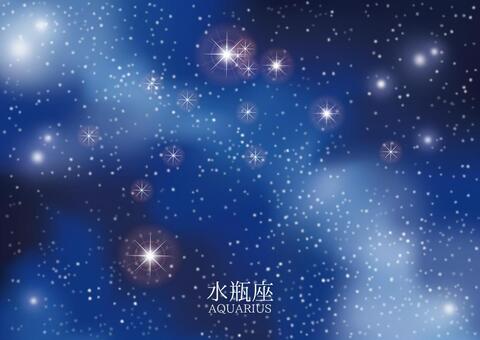 Starry sky - Aquarius Starry sky - Aquarius