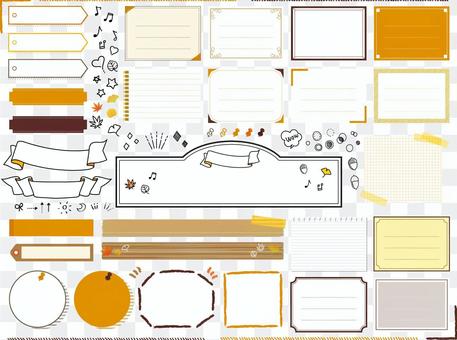Autumn color frame set (transparent png) Autumn color frame set (transparent png)