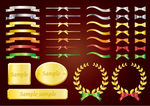 Christmas material set · ribbon · gold Christmas material set · ribbon · gold
