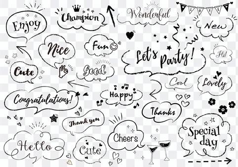 Speech bubble 26 monochrome Speech bubble 26 monochrome