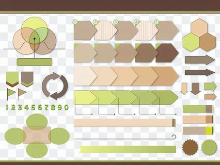 A collection of simple and natural presentation items A collection of simple and natural presentation items