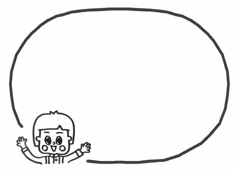 A boy, spread the hand and winding a message. A boy, spread the hand and winding a message.