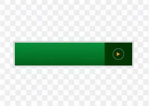 Web button (green) Web button (green)