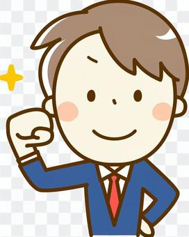 Male student of Guts pose Male student of Guts pose