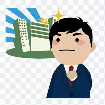 Male employee of Guts pose Male employee of Guts pose