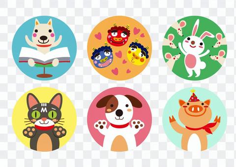 Margin _ Pig _ Dog _ Rabbit _ Cat _ Demon Margin _ Pig _ Dog _ Rabbit _ Cat _ Demon
