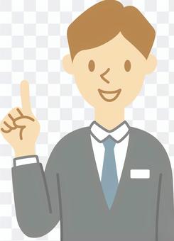 Businessman 009 (This is the point ♪) Businessman 009 (This is the point ♪)