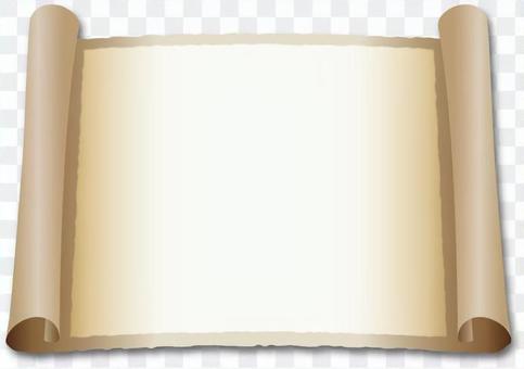 Waste paper 1 Waste paper 1