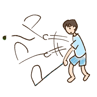 Catch the canabun! Catch the canabun!