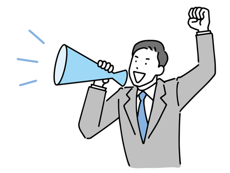 A businessman who cheers loudly using a megaphone A businessman who cheers loudly using a megaphone