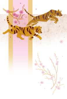 Two tigers in paper-cutting and a plum New Year's card Tiger year Two tigers in paper-cutting and a plum New Year's card Tiger year
