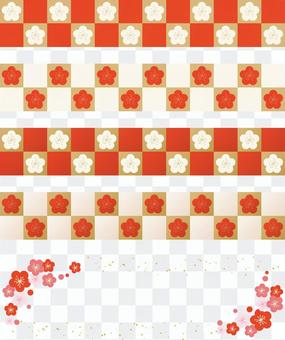 Plum banner Plum banner