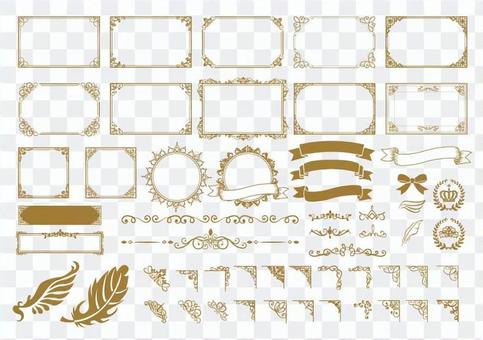 Elegant Frame Set 009 Elegant Frame Set 009