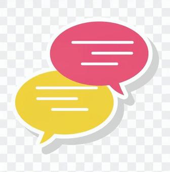 Speech balloon Speech balloon