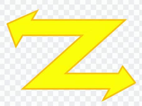 Communication arrow Communication arrow