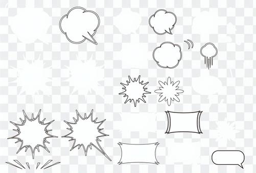 Amekomi style speech balloon 3 (white ver) Amekomi style speech balloon 3 (white ver)