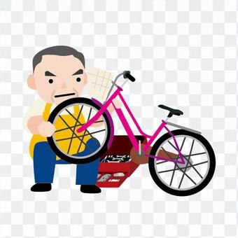 Bicycle shop Bicycle shop