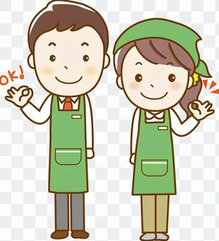 Super clerk 2 people OK 03 Super clerk 2 people OK 03
