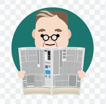 Old man and newspaper Old man and newspaper