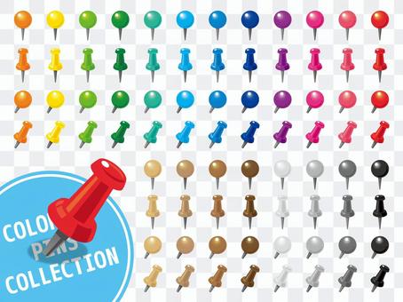 Colorful push pin material collection / set Colorful push pin material collection / set