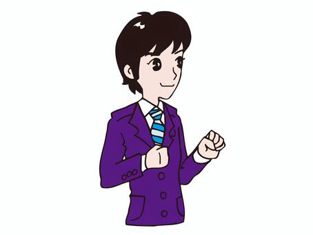 Businessman Businessman