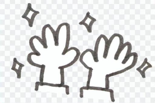 both hands both hands