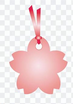 Bookmark of Sakura Bookmark of Sakura