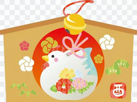 2017 New Year cards 5 2017 New Year cards 5