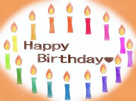 Birthday card Birthday card