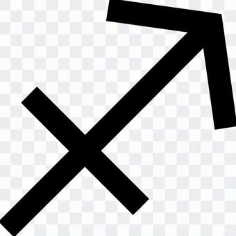 Sagittarius Sagittarius