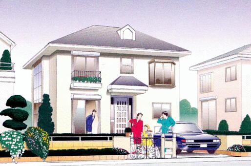 Home house my house Home house my house