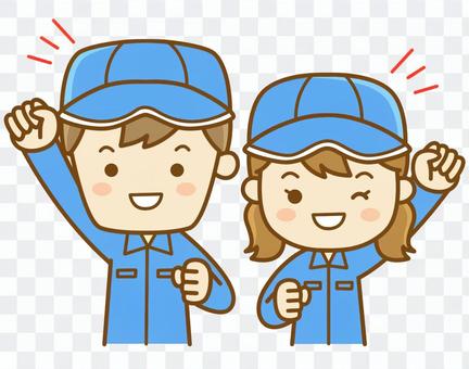 A motivating worker A motivating worker