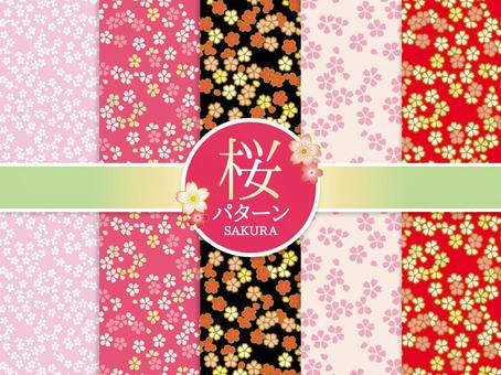 Spring cherry blossom florette pattern / pattern material collection Spring cherry blossom florette pattern / pattern material collection