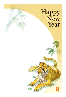 Watercolor hand-painted tiger New Year's card tiger and bamboo color 2 Watercolor hand-painted tiger New Year's card tiger and bamboo color 2