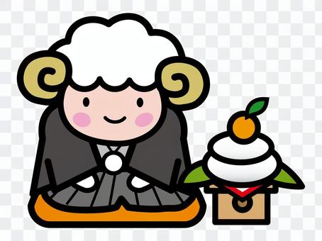 Sheep and mirror-cake Sheep and mirror-cake