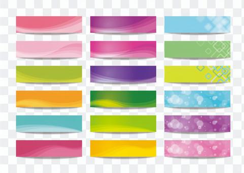 Clearly colored banner Clearly colored banner