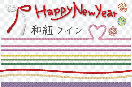 Japanese style string line illustration Japanese style string line illustration