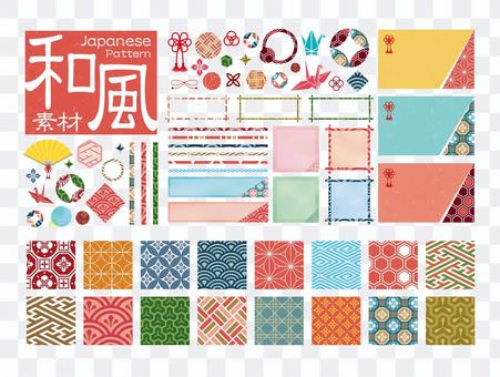 Gorgeous Japanese style SET Gorgeous Japanese style SET