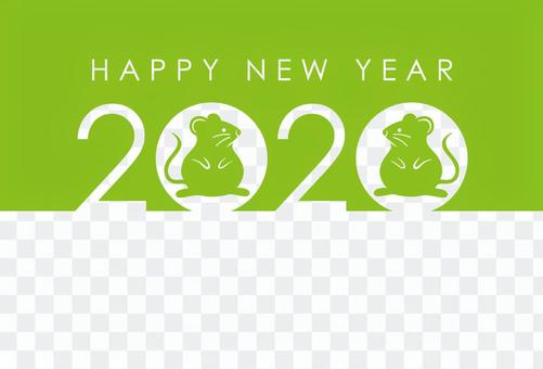 2020 new year card template 2020 new year card template