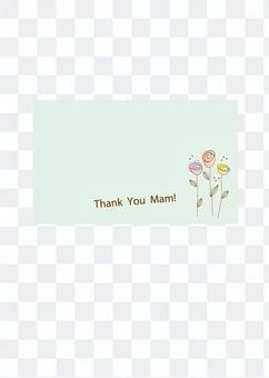 Mother's Day card Mother's Day card
