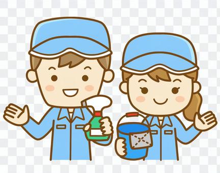 Cleaner to guide Cleaner to guide
