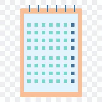 Schedule management Schedule management