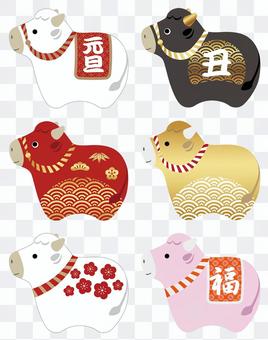 丑年のマスコットセット 年賀状素材 丑年のマスコットセット 年賀状素材