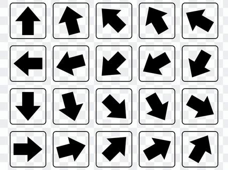 Set arrow black Set arrow black